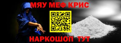 кокаин колумбия Апшеронск