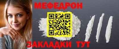 каннабис Апрелевка