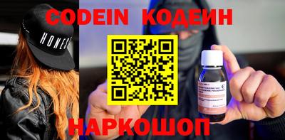 каннабис Апрелевка