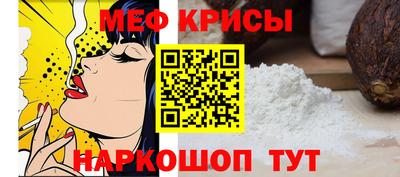 каннабис Апрелевка