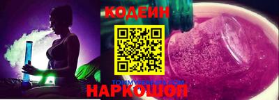 кокс Аргун
