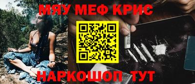кокс Аргун