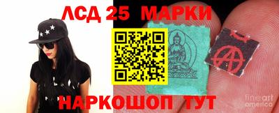 каннабис Апрелевка