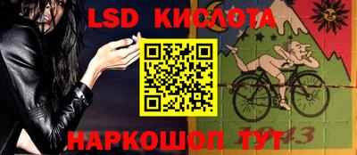 кокс Аргун