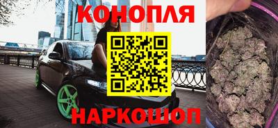 кокаин колумбия Апшеронск