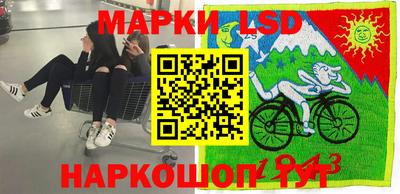 кокс Аргун
