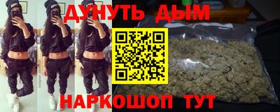 кокс Аргун