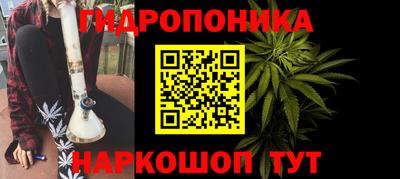 кокс Аргун