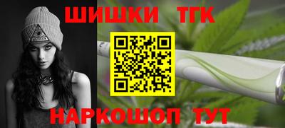 кокаин колумбия Апшеронск