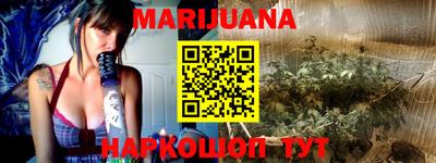 кокаин колумбия Апшеронск