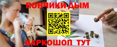 кокаин колумбия Апшеронск