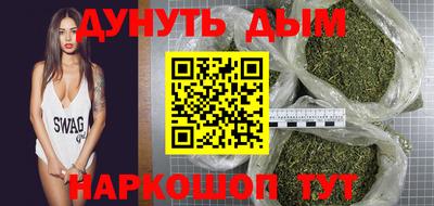 кокаин колумбия Апшеронск