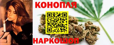 кокаин колумбия Апшеронск