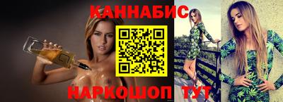 кокаин колумбия Апшеронск