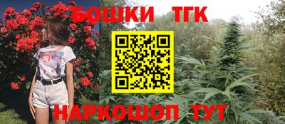 кокс Аргун