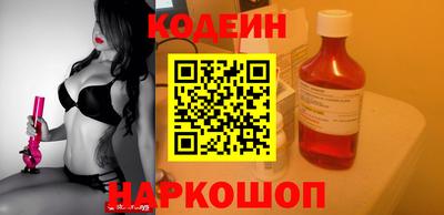 кокаин колумбия Апшеронск