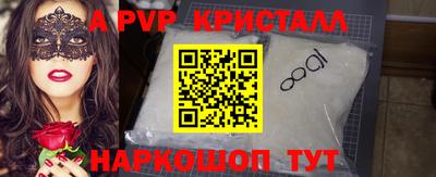 кокс Аргун