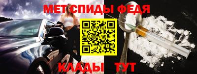 прущие крисы Дубна