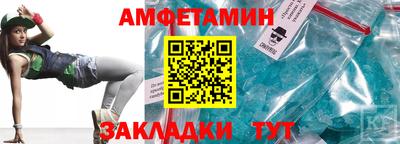 кокс Аргун