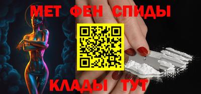 кокс Аргун