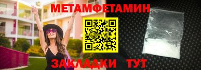 кокс Аргун