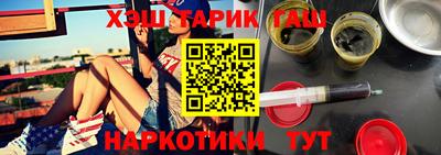 кокс Аргун