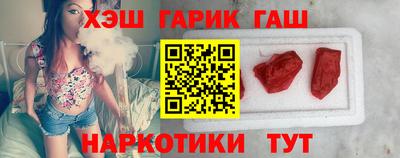 PSILOCYBIN Донецк