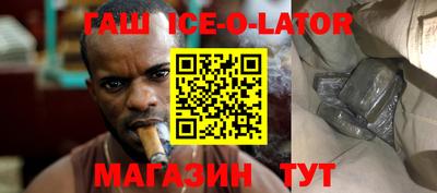 кокаин колумбия Апшеронск