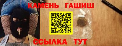 кокаин колумбия Апшеронск