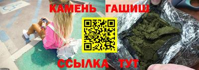 кокаин колумбия Апшеронск