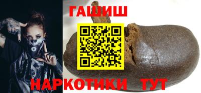каннабис Апрелевка