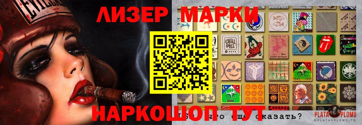 LSD-25 экстази кислота  Вход с VPN  Лсд 25 экстази кислота  Богданович 