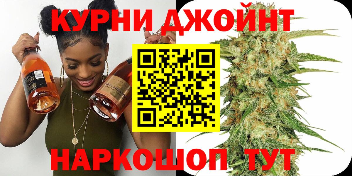  COCAIN Богданович